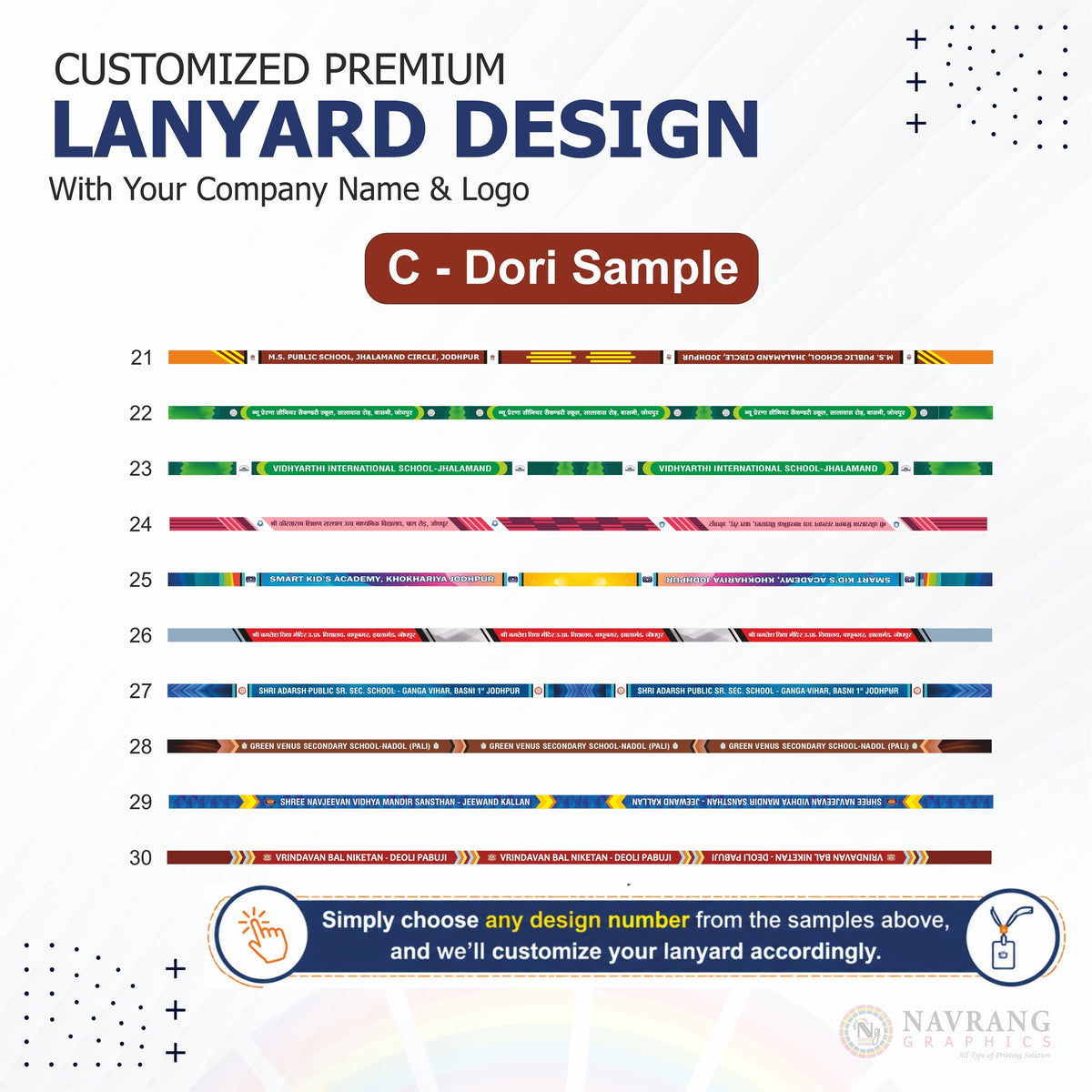Customized Multicolor Lanyards | Customized With Your Company Logo | Navranggraphics.in (Copy)